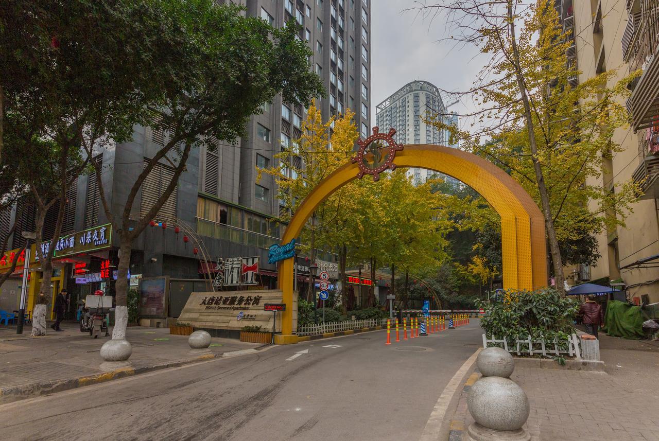 Yue Ke Apartment - Changbin Road Branch Chongqing Exterior photo